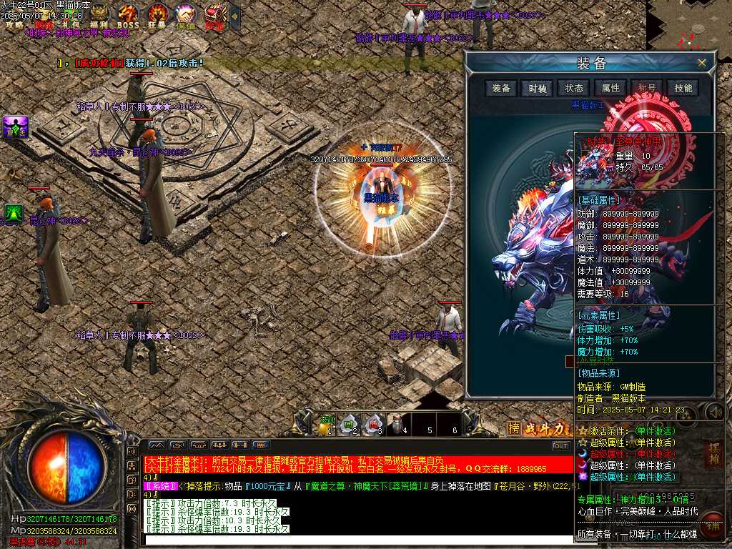 Images68.BMP