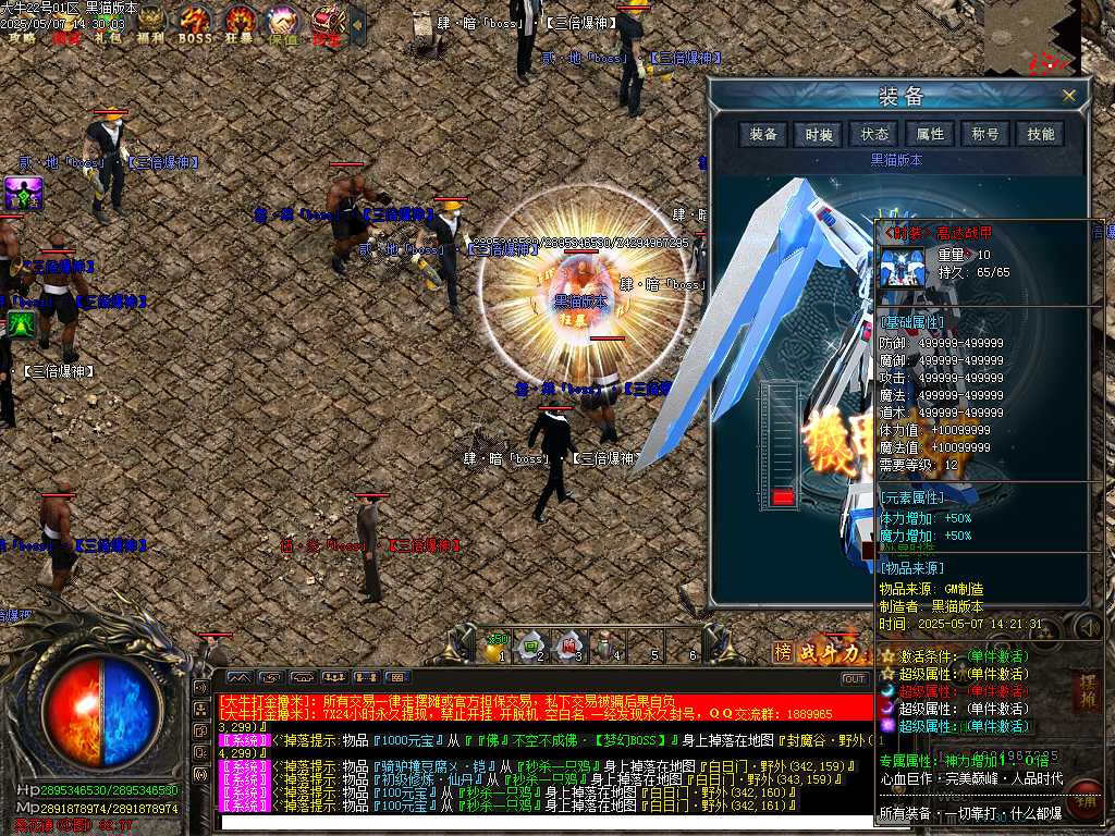 Images64.BMP