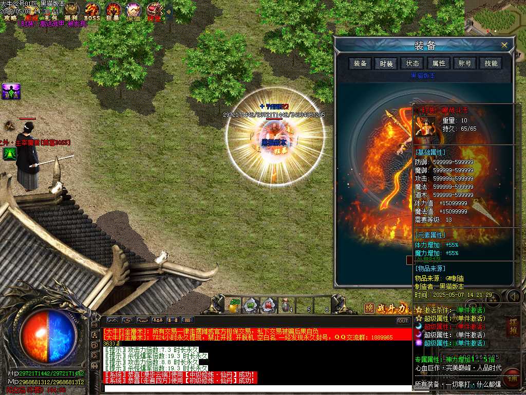 Images65.BMP