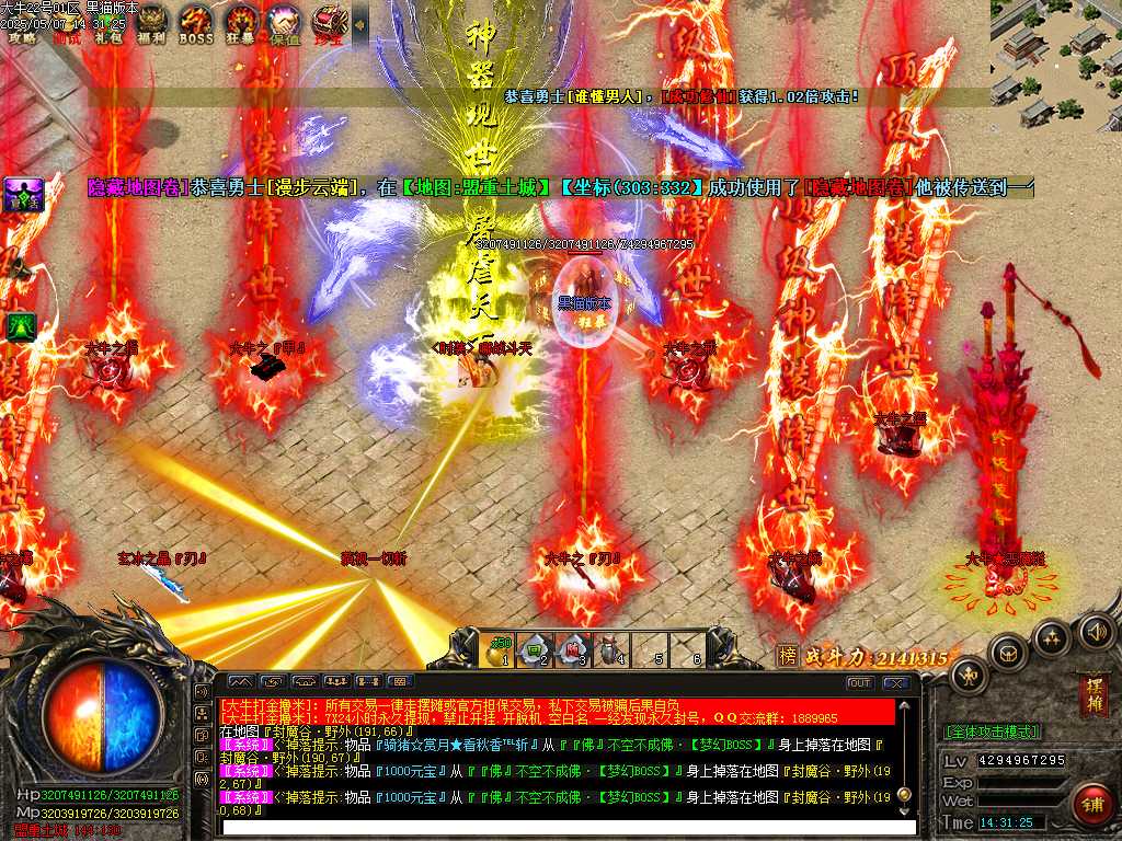 Images70.BMP