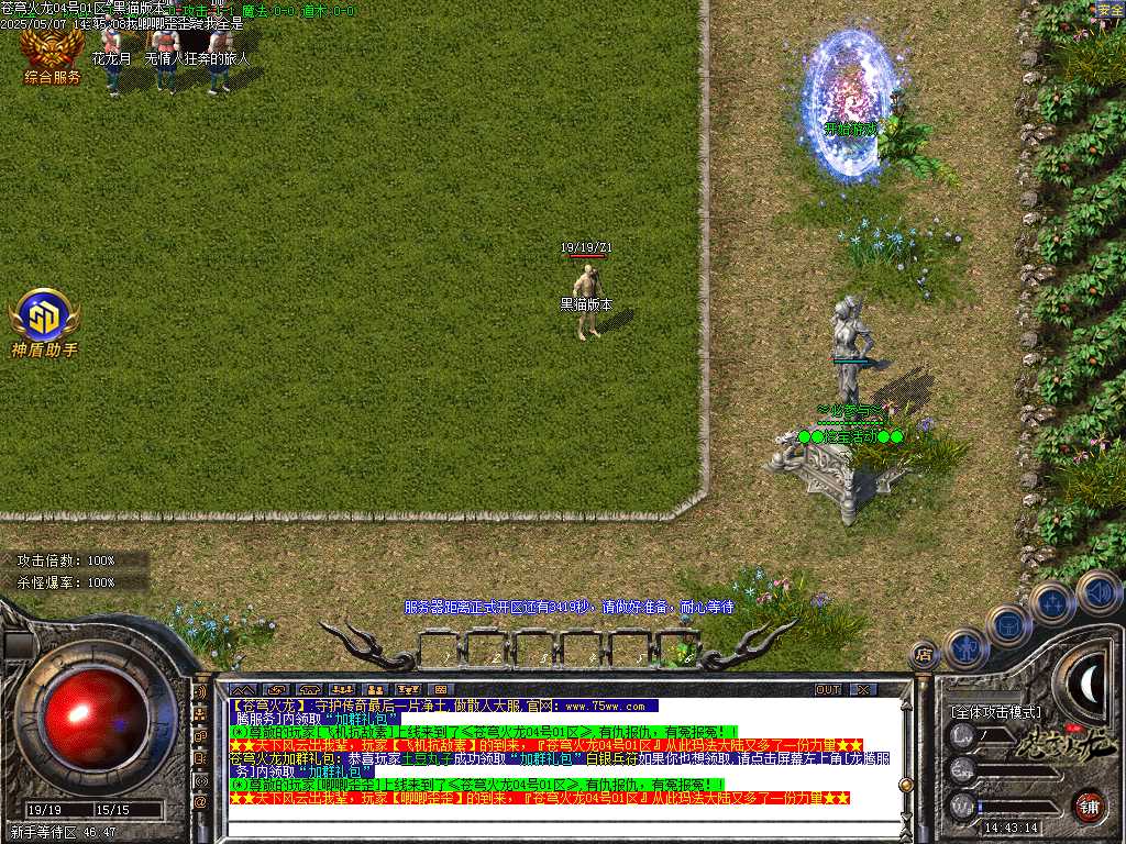 Images02.BMP