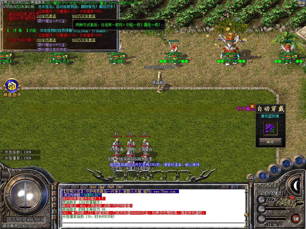 Images04.BMP