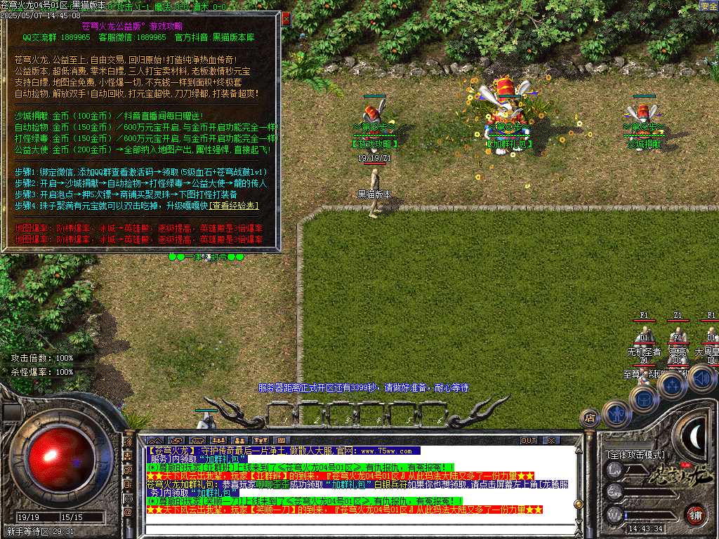 Images03.BMP