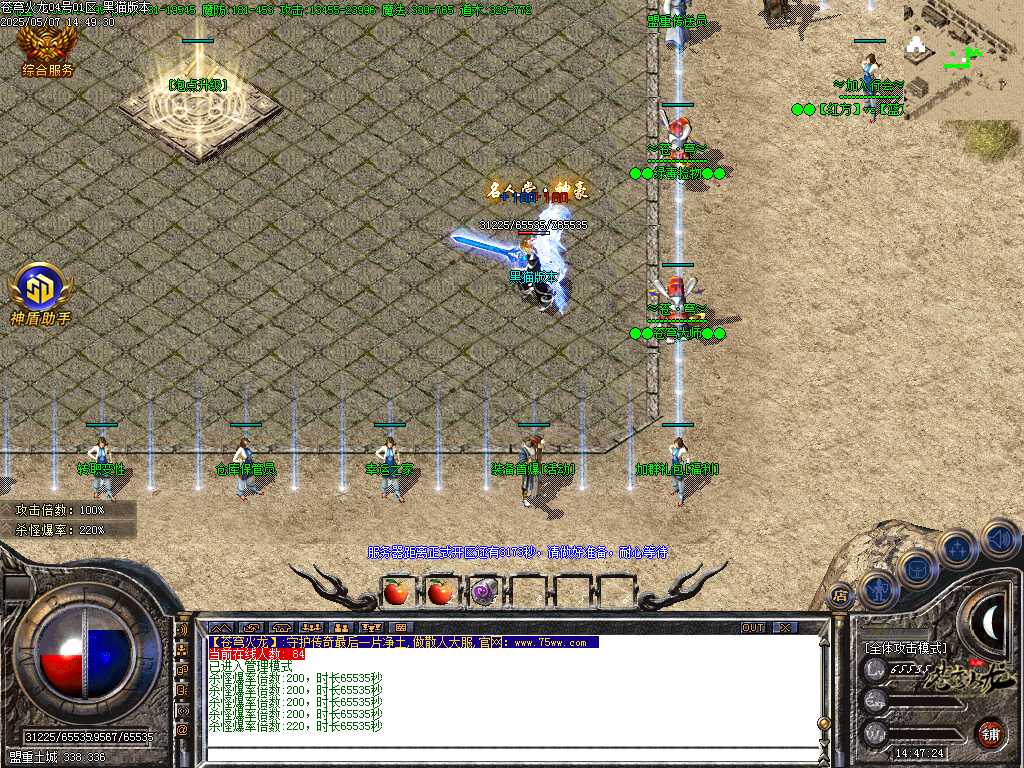 Images10.BMP