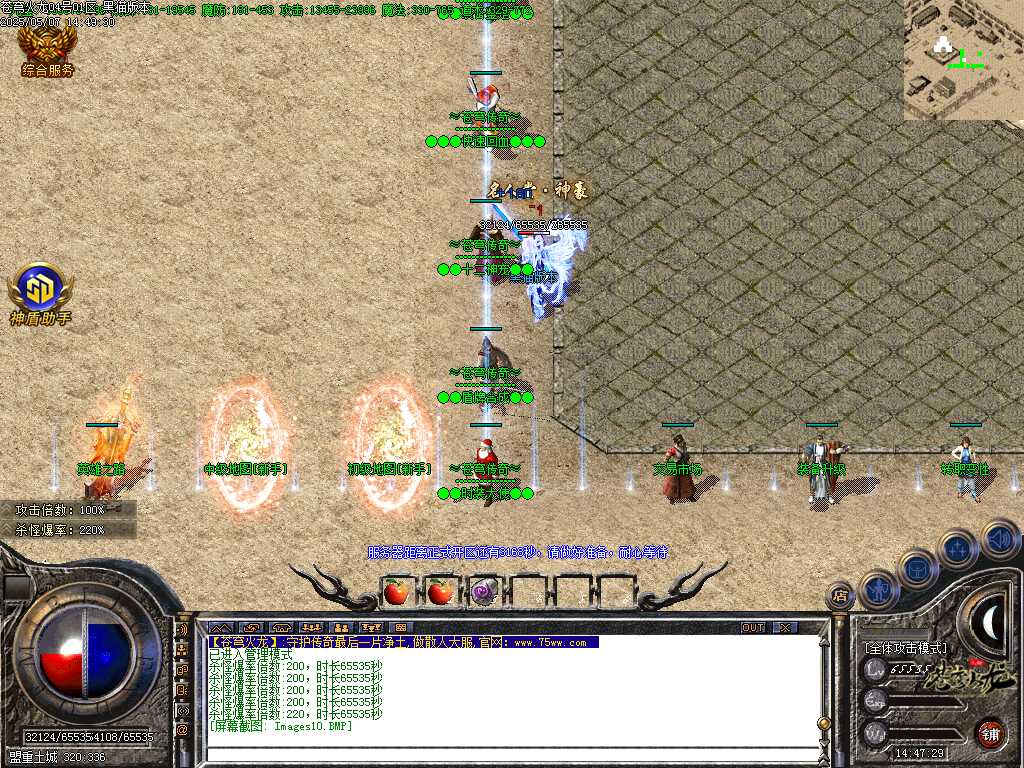 Images11.BMP
