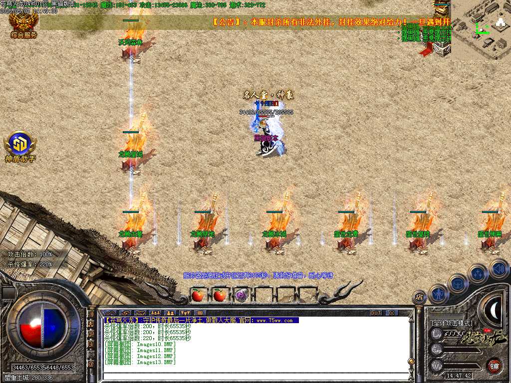 Images14.BMP