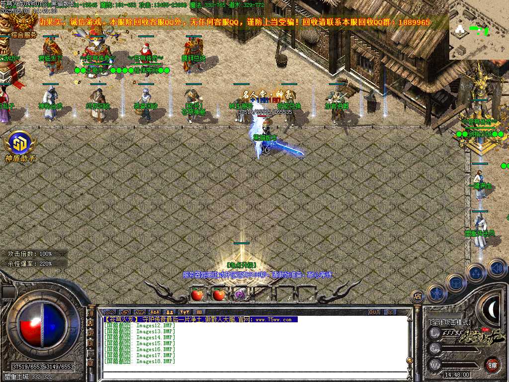 Images19.BMP