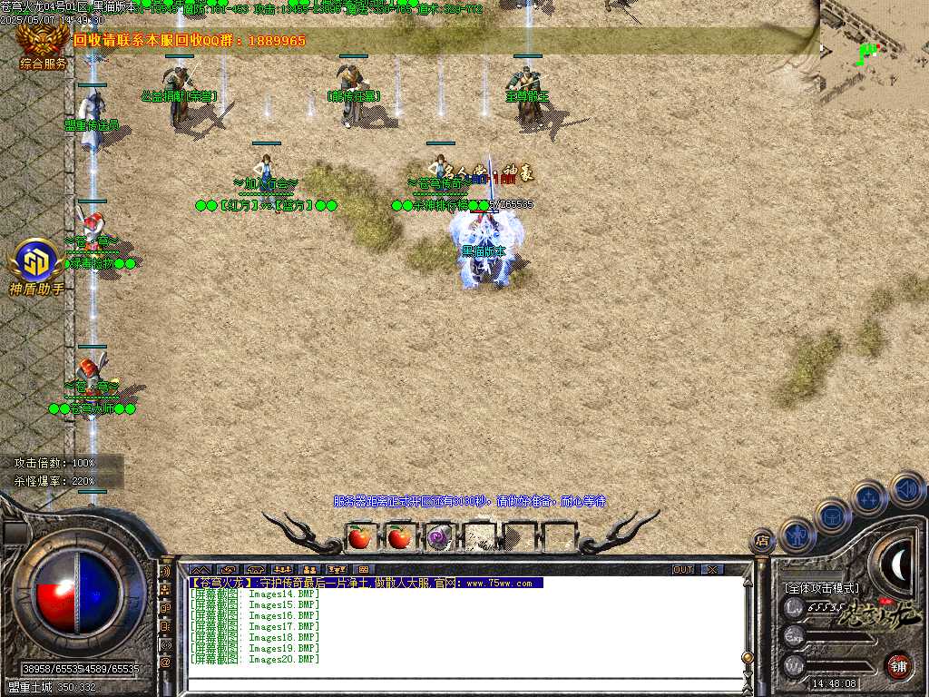 Images21.BMP