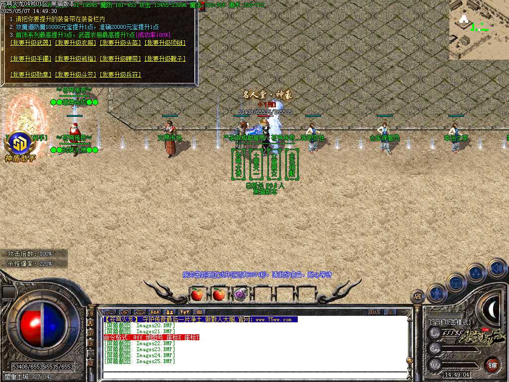 Images26.BMP