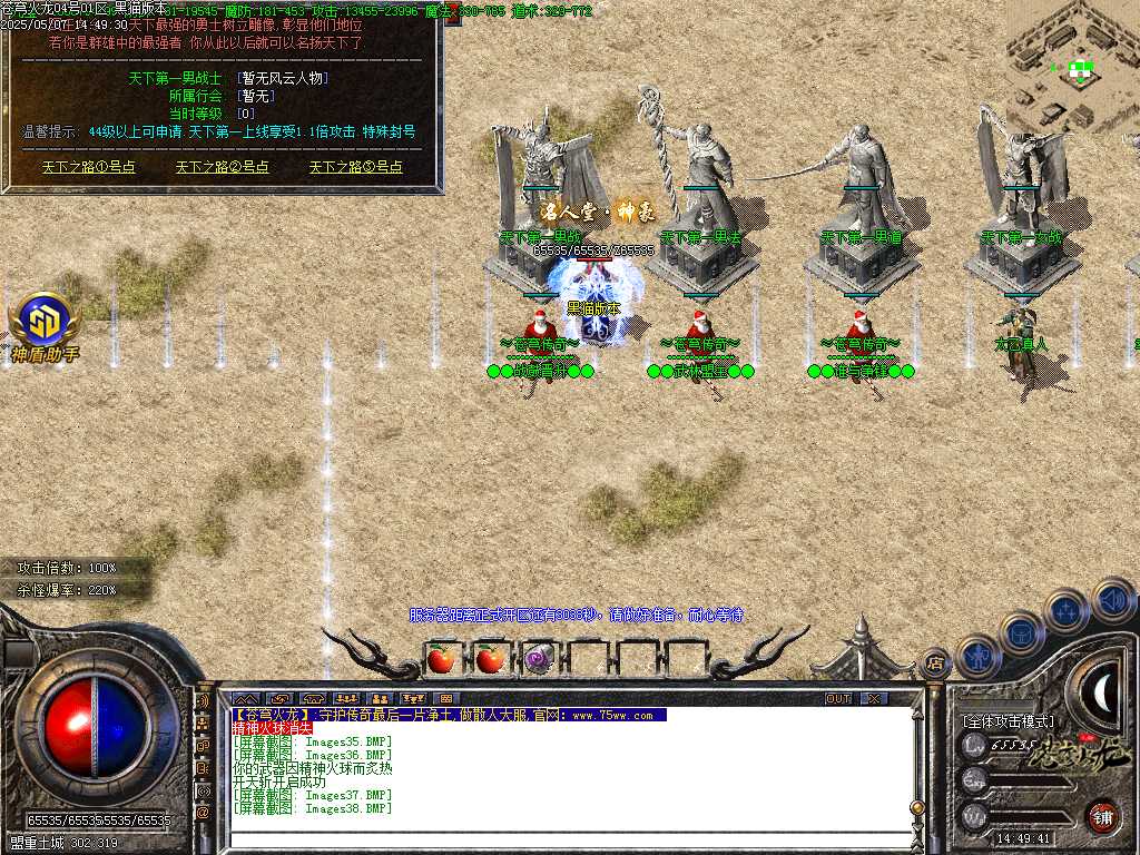 Images39.BMP