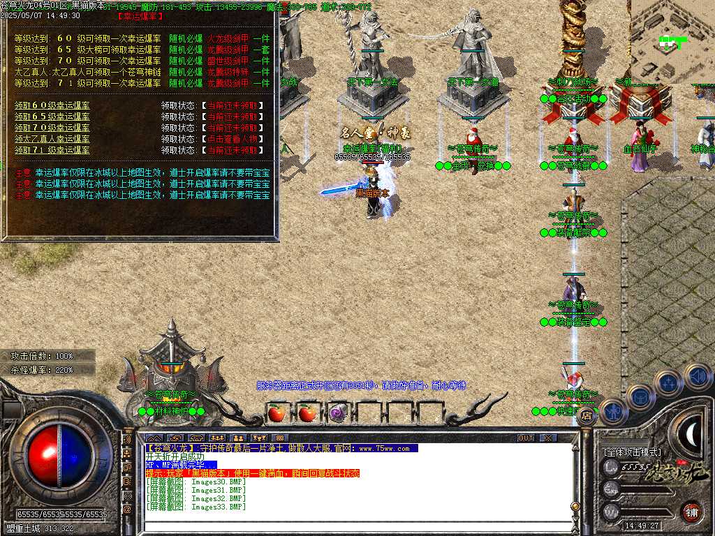 Images34.BMP