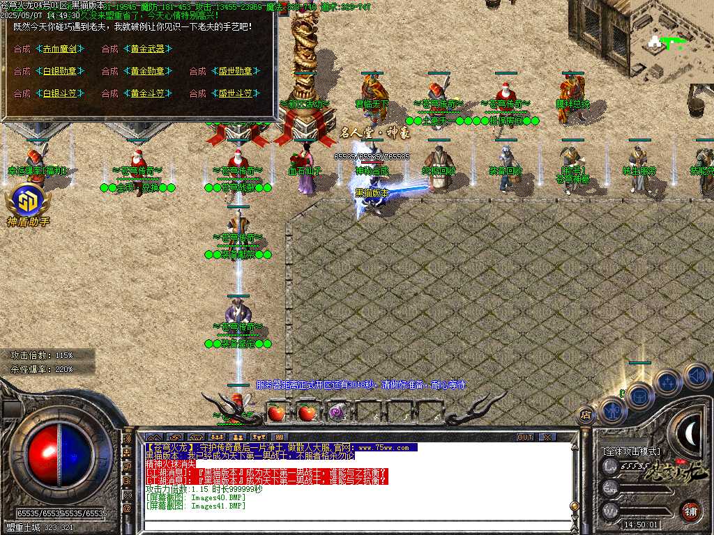 Images42.BMP