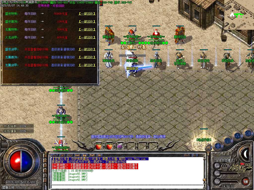 Images43.BMP