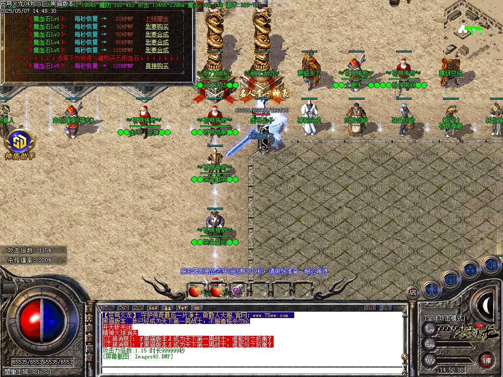 Images41.BMP