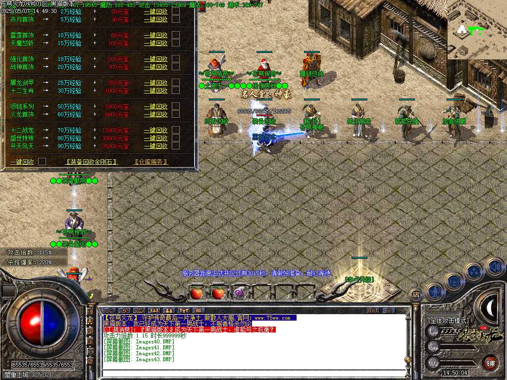Images44.BMP