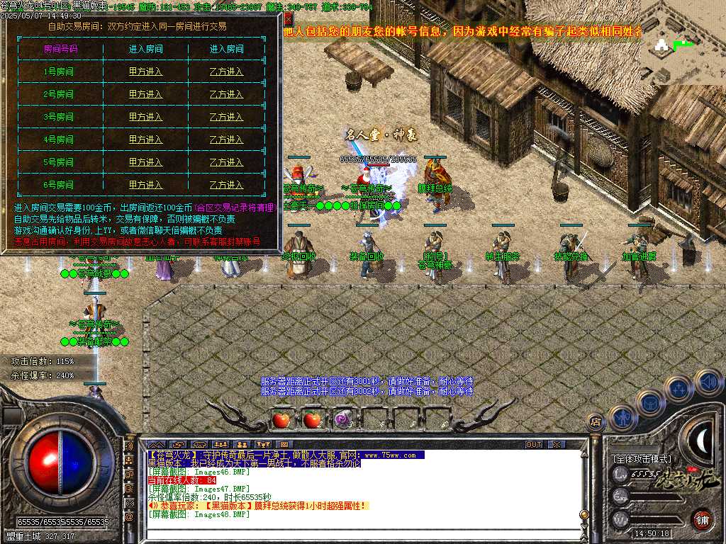 Images49.BMP