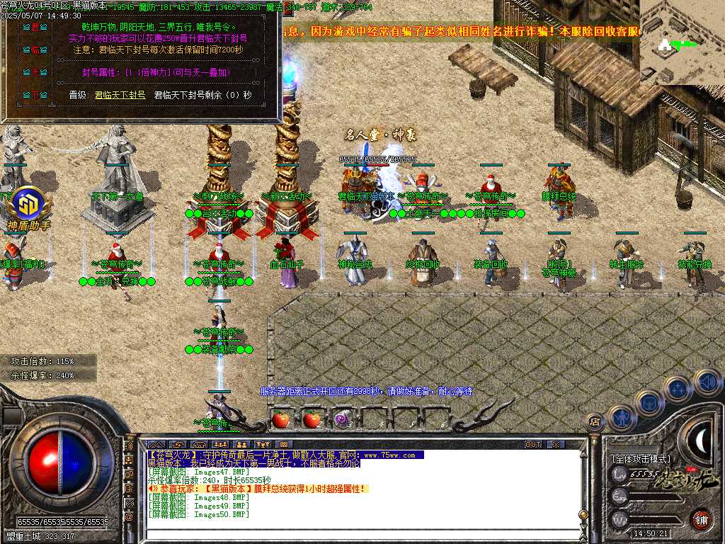 Images51.BMP