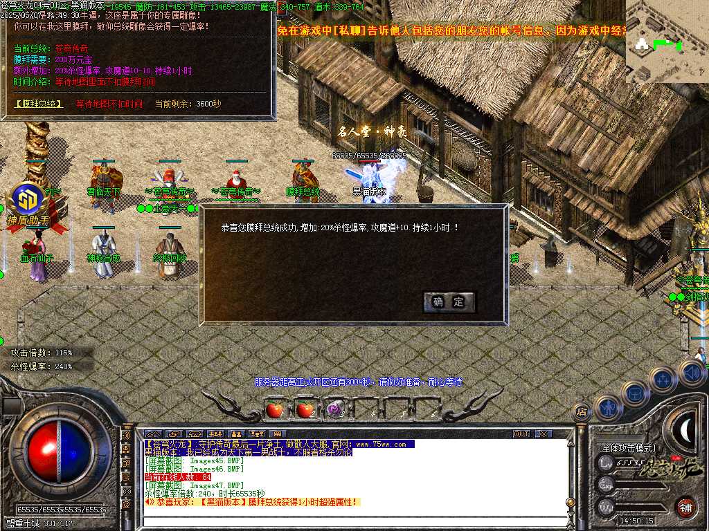 Images48.BMP
