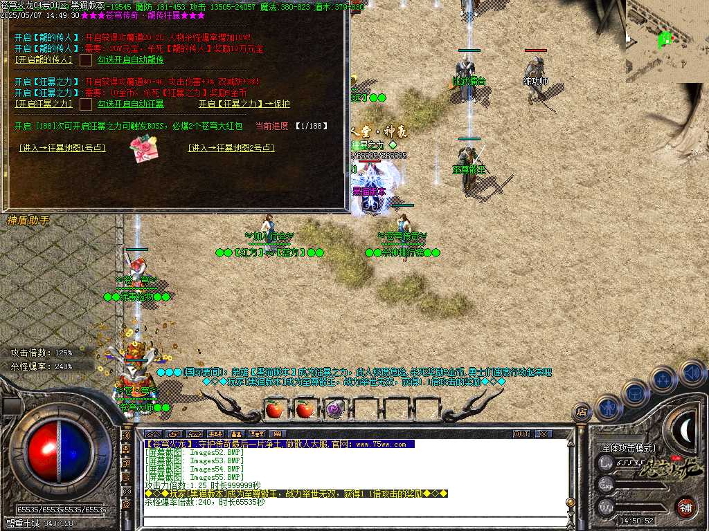 Images56.BMP