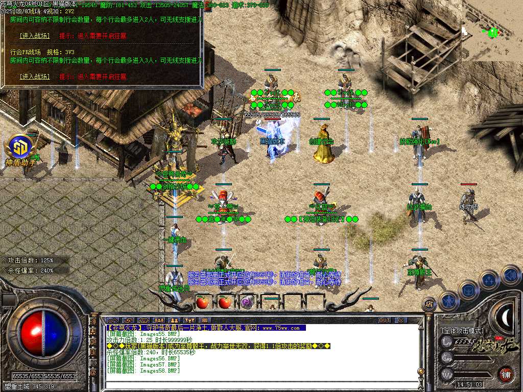 Images59.BMP