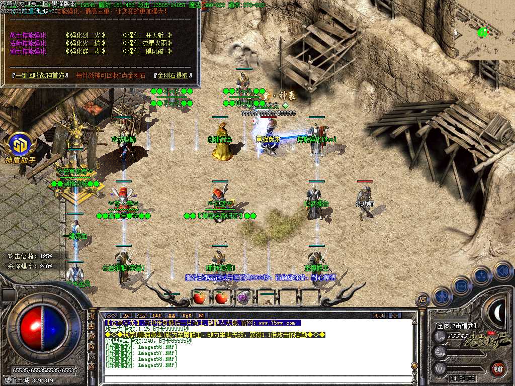 Images60.BMP