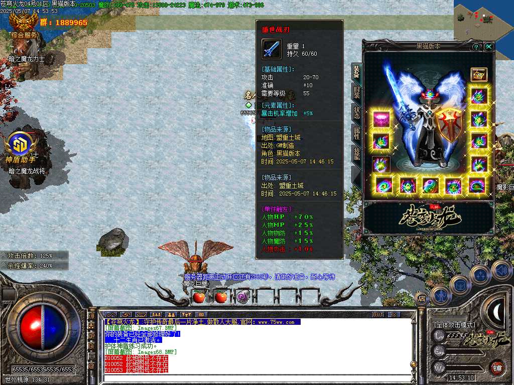 Images69.BMP