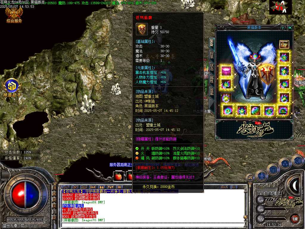 Images71.BMP
