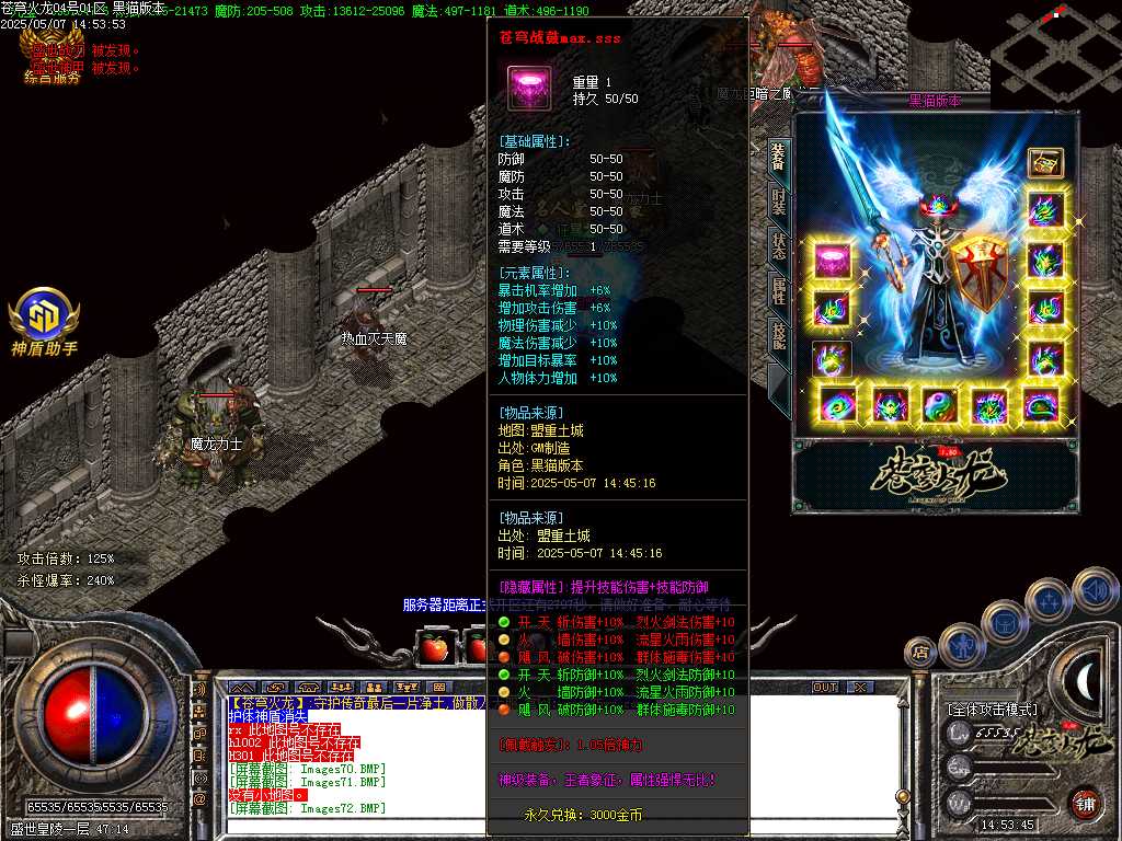 Images73.BMP