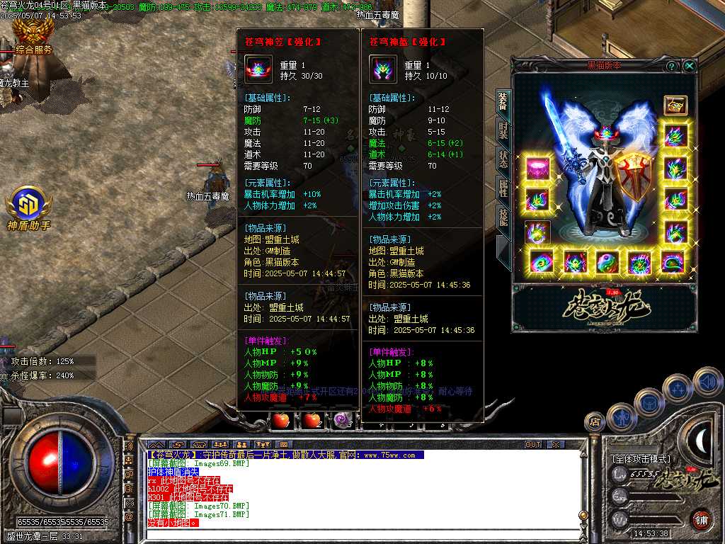 Images72.BMP