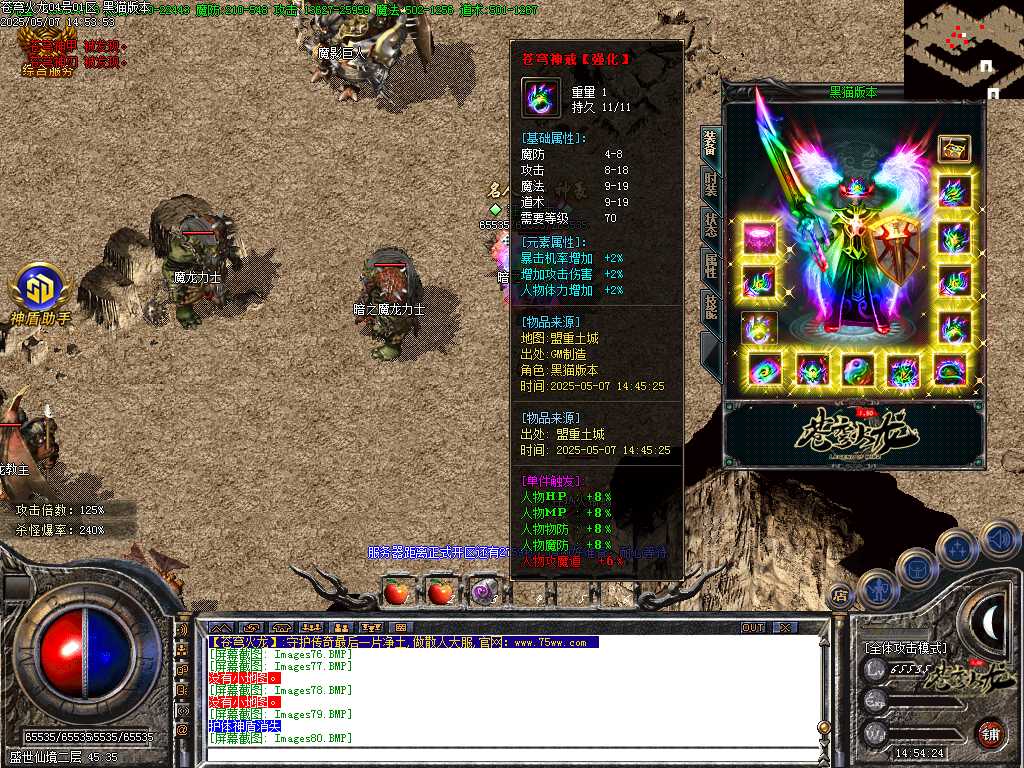 Images81.BMP