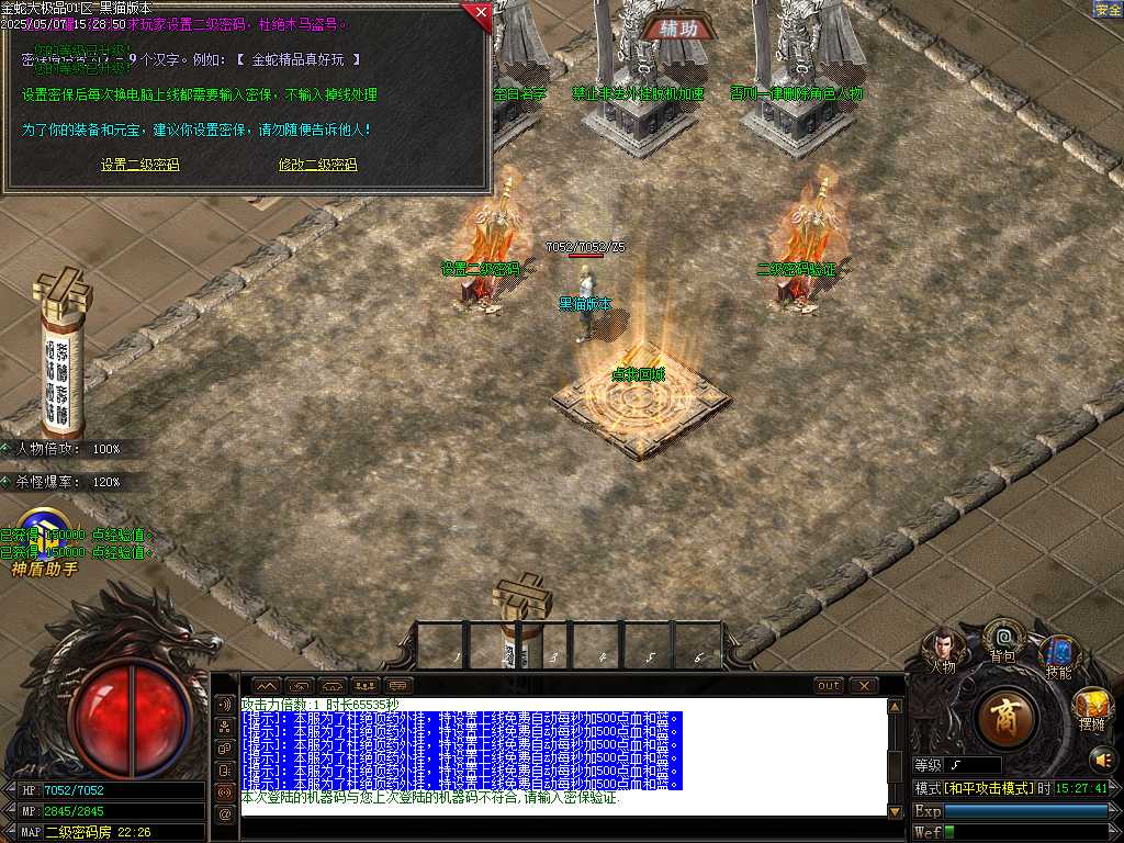 Images02.BMP