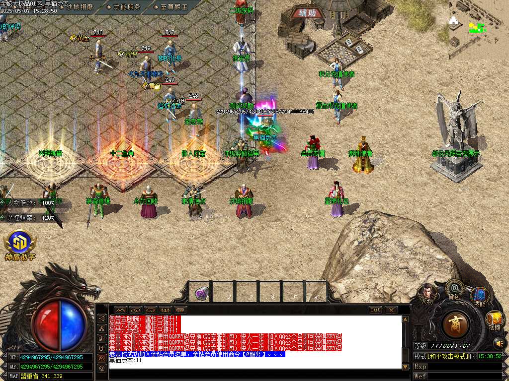 Images04.BMP