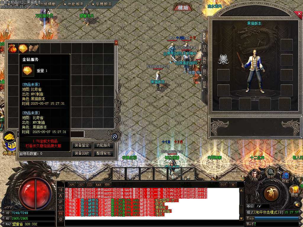 Images03.BMP
