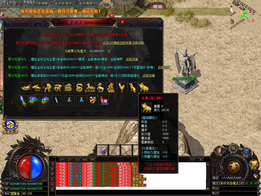 Images13.BMP