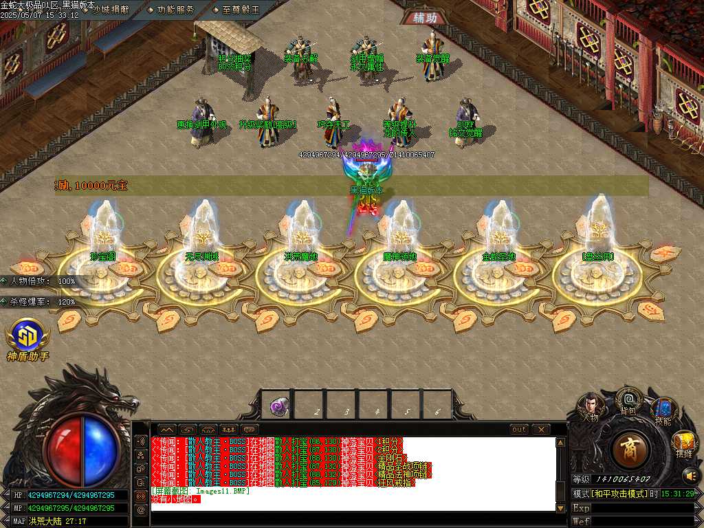 Images12.BMP