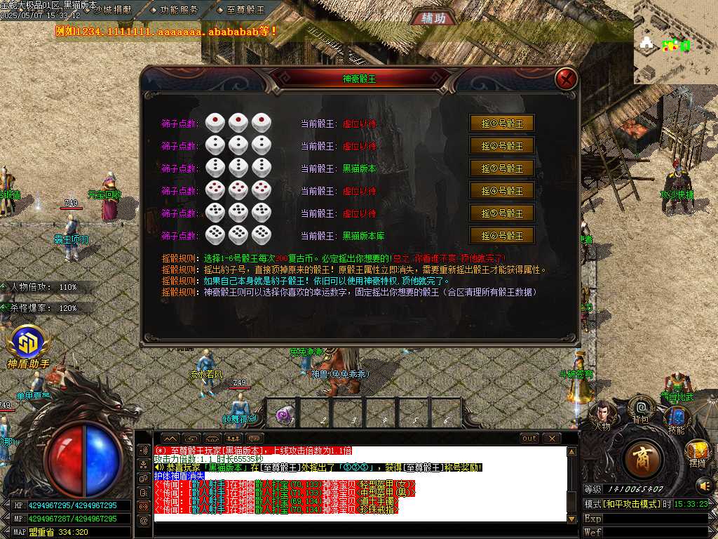 Images30.BMP