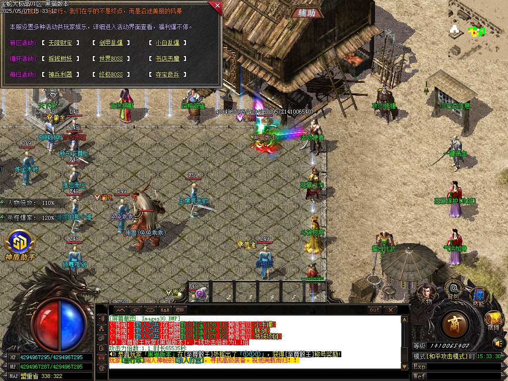 Images31.BMP
