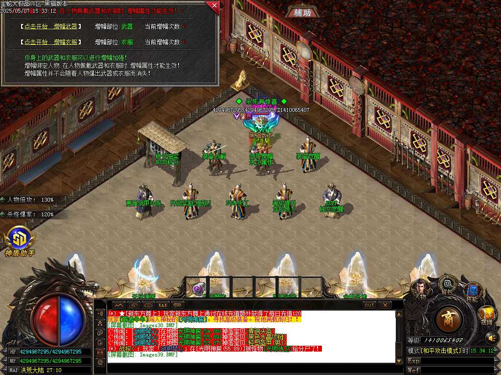 Images40.BMP