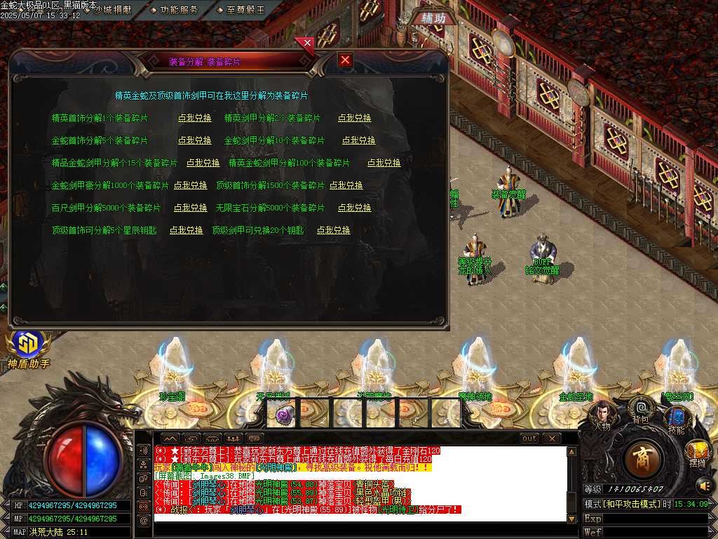 Images39.BMP