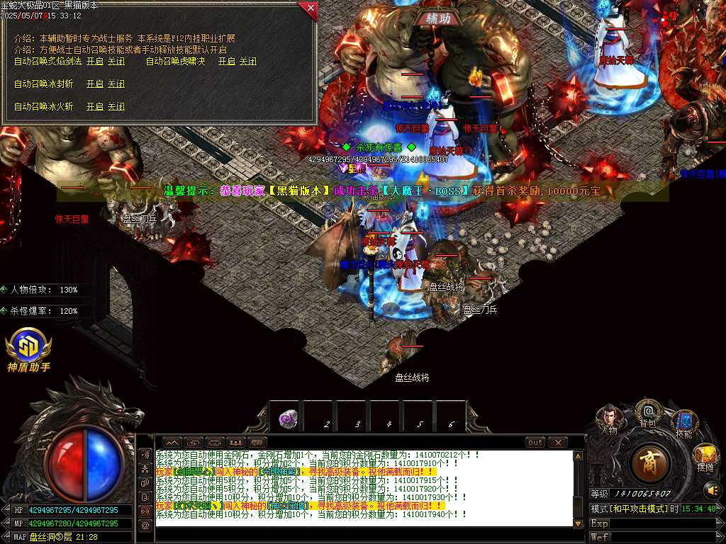 Images48.BMP