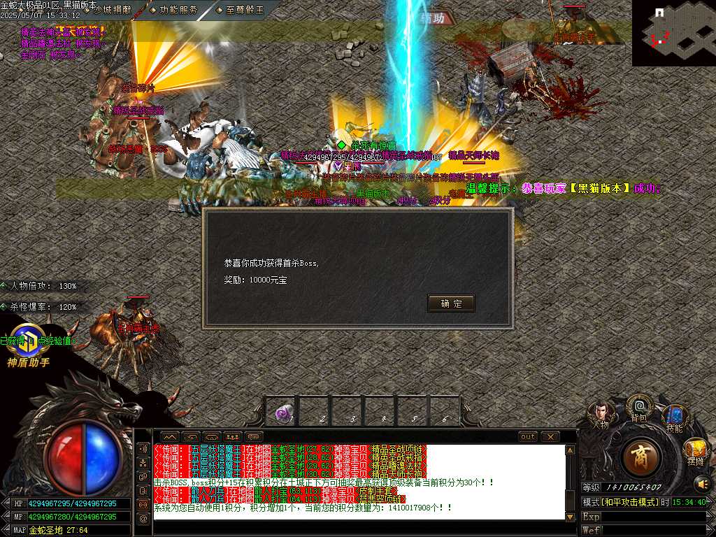 Images47.BMP
