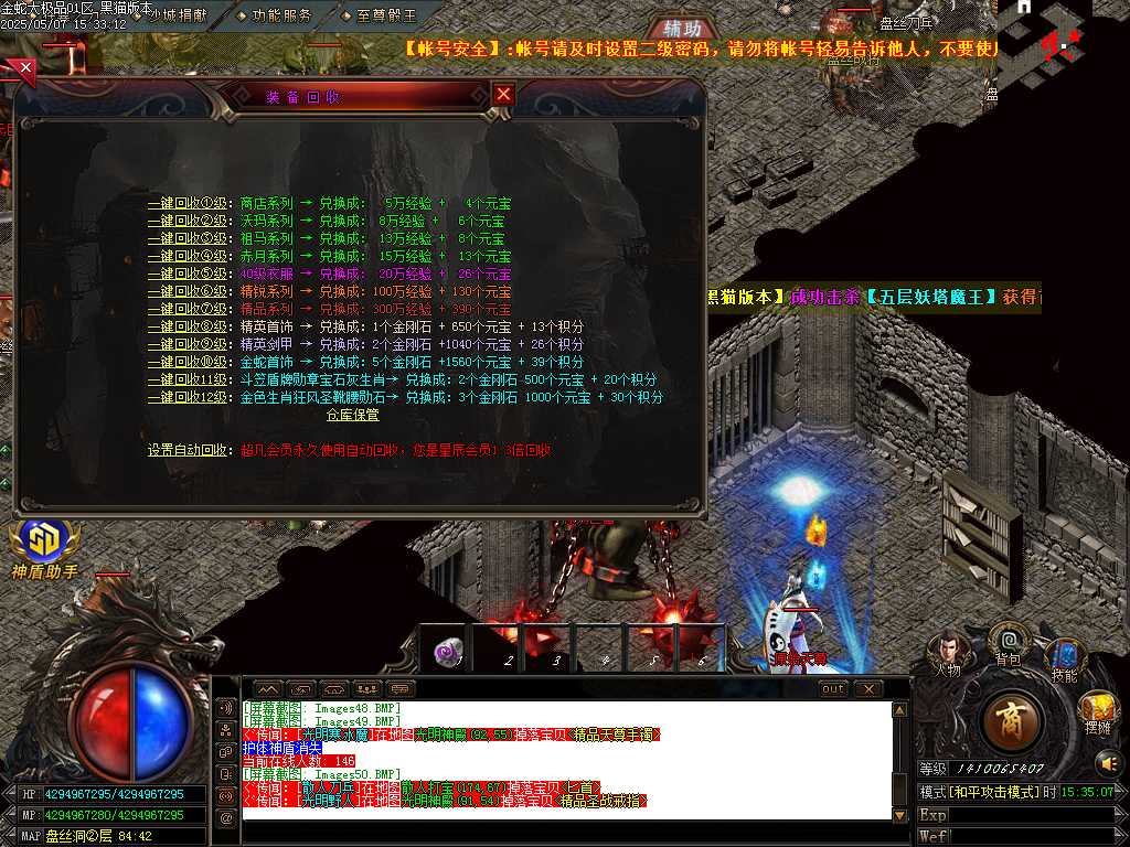 Images51.BMP
