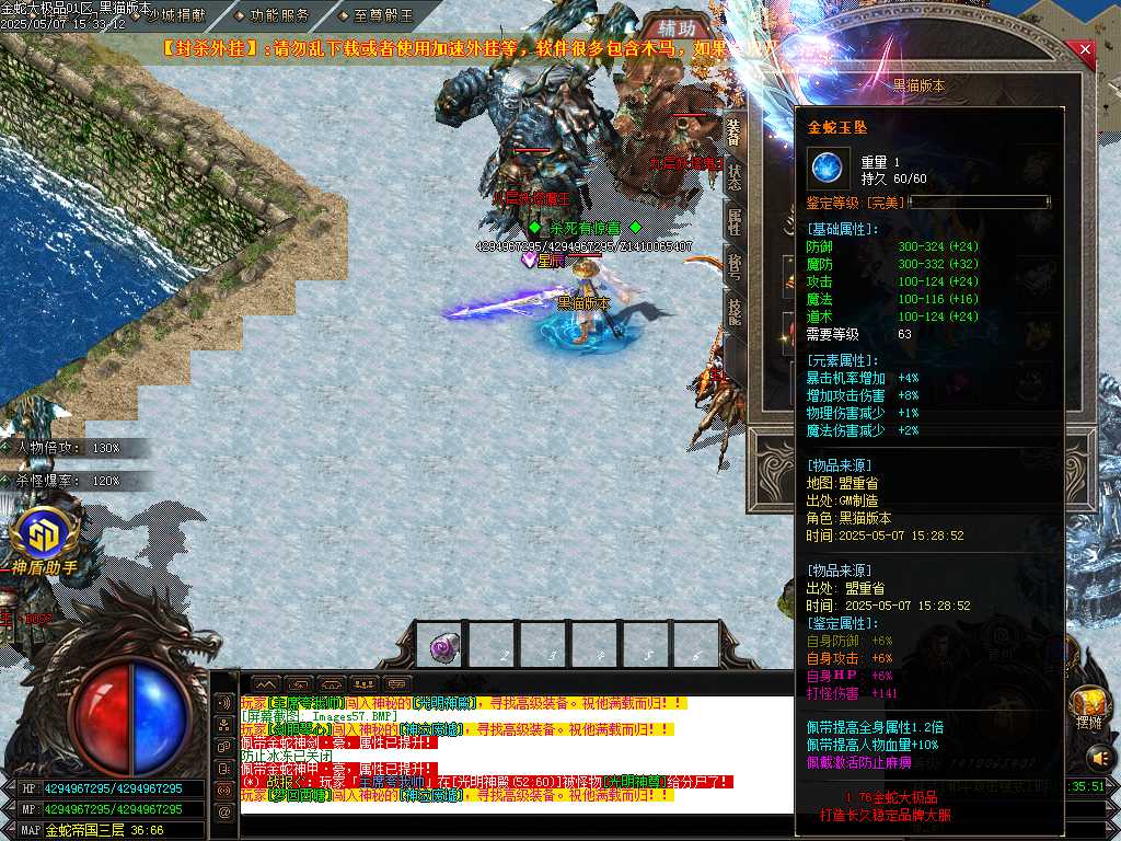 Images58.BMP
