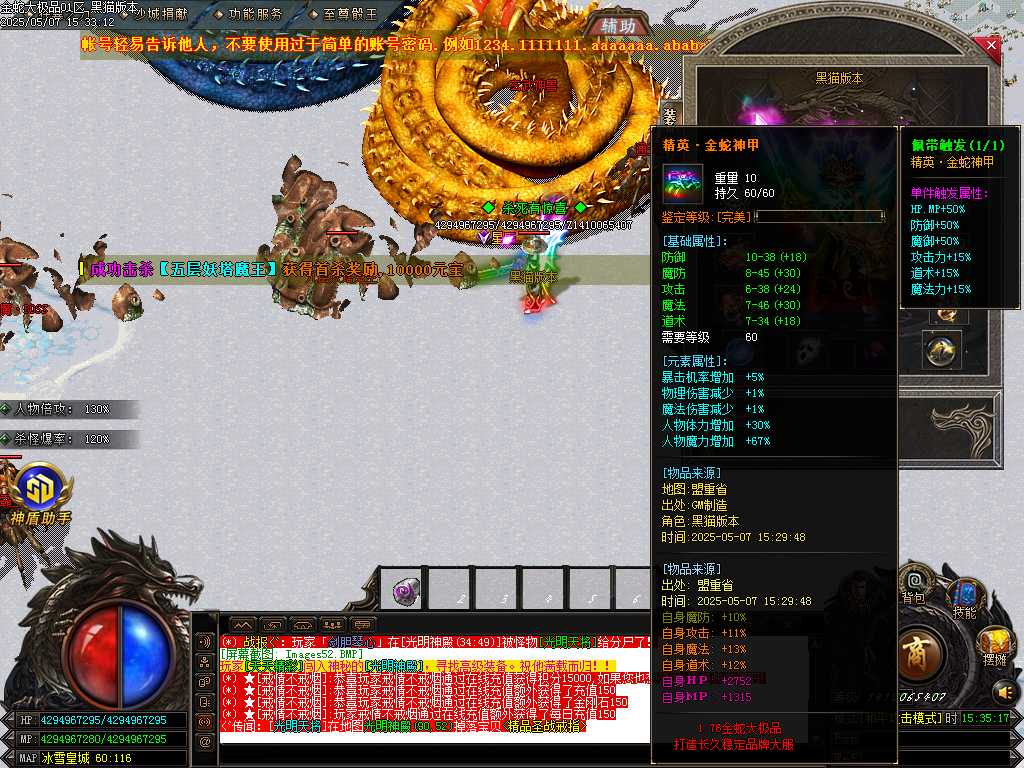 Images53.BMP