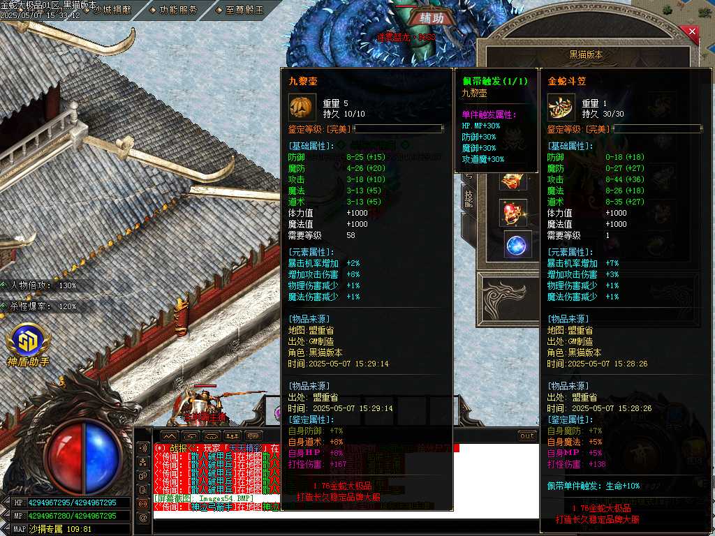 Images55.BMP
