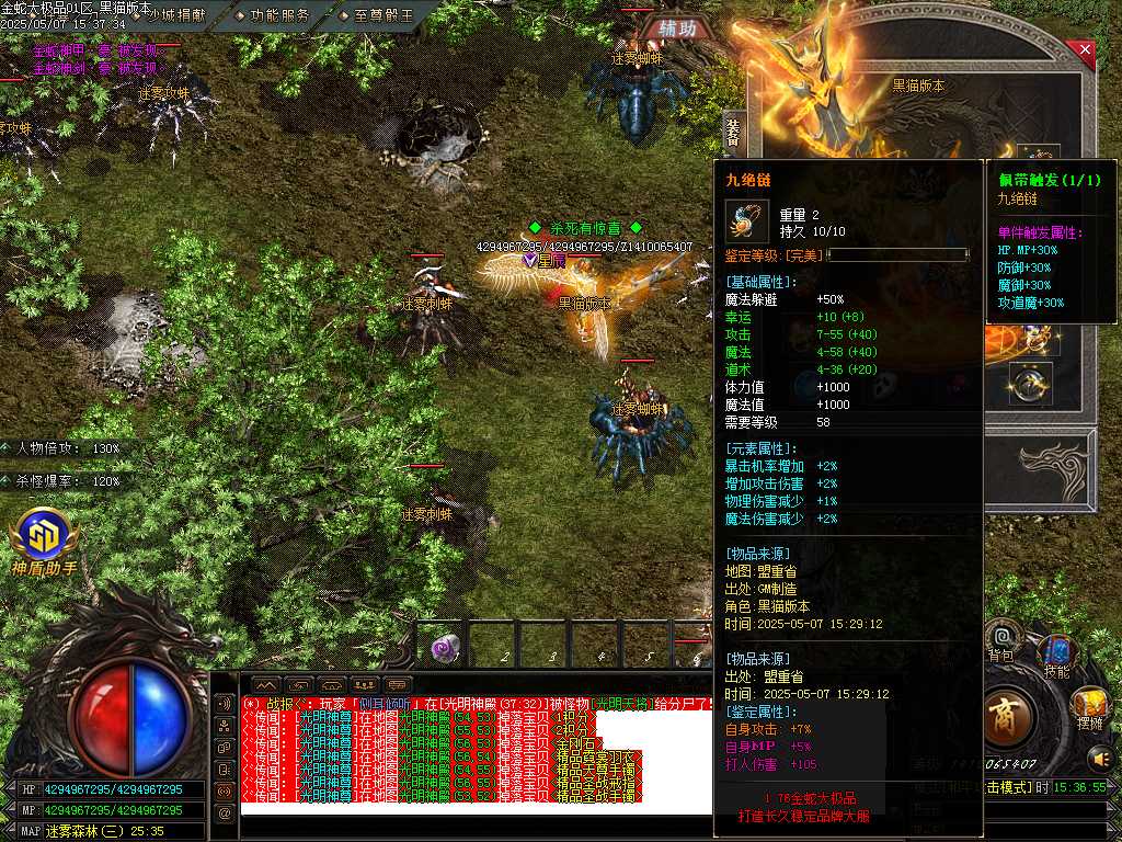 Images64.BMP