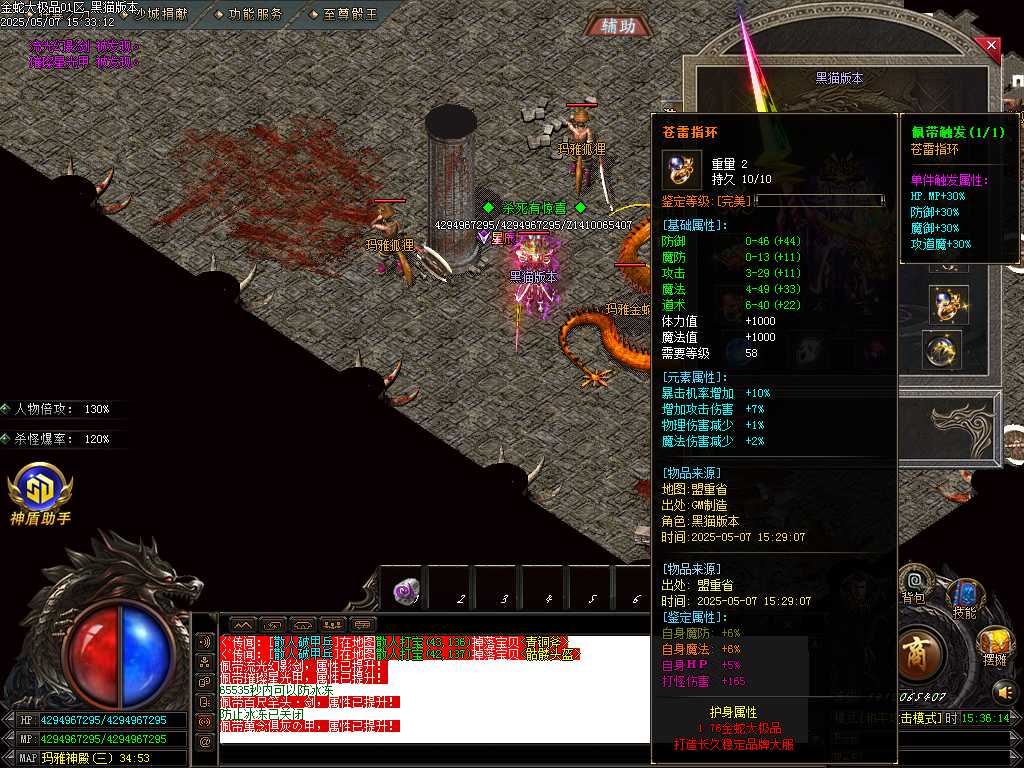 Images61.BMP