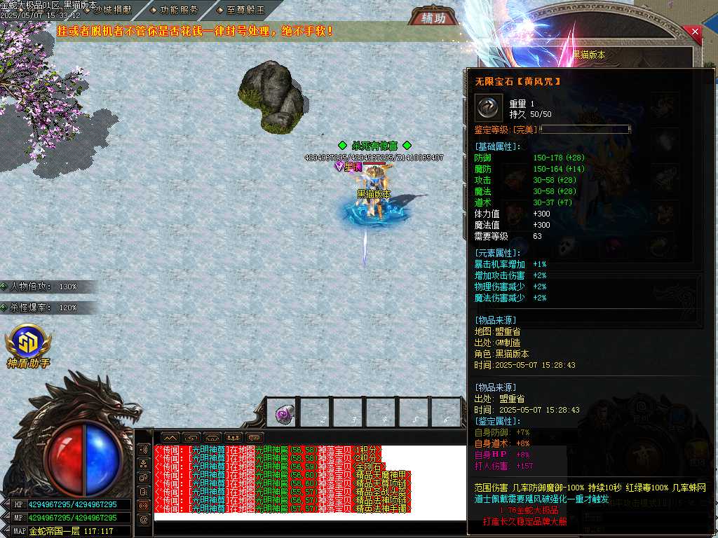 Images60.BMP