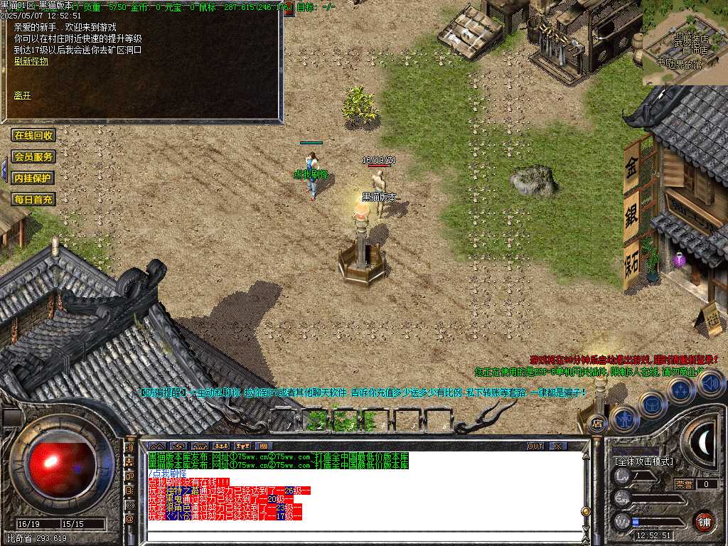 Images03.BMP