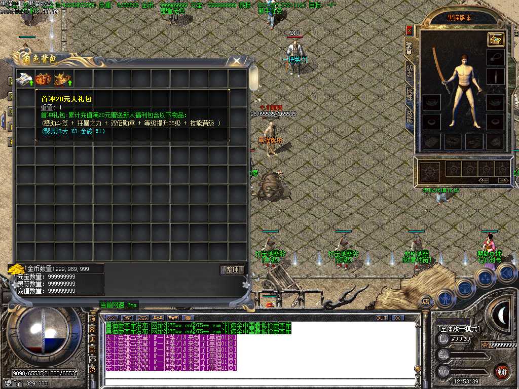 Images04.BMP